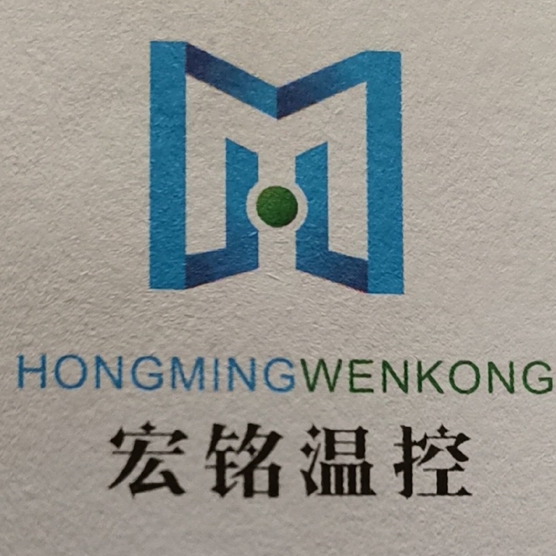 Qingzhou Hongming Temperature Control Equipment Co., Ltd.