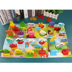 Ambulance animal fruit Hand-held jigsaw toys Creative three-dimensional jigsaw toys 3d puzzle wooden