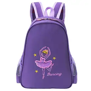 幼児用バックパックバレエダンスバッグ2〜8歳の女の子のための9色