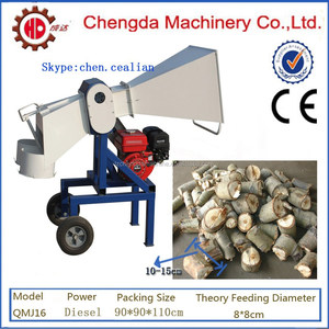 <span class=keywords><strong>PTO</strong></span> QMJ16 旋转木柴机刨木机 - Product Image 3