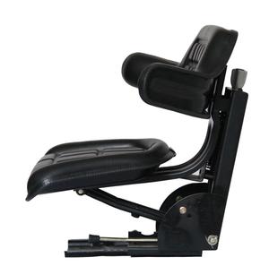 Asiento de Tractor personalizado, piezas de maquinaria agrícola, gran oferta - Product Image 2