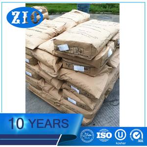 מדגם חינם תוסף מזון לקטוז <span class=keywords><strong>monohydrate</strong></span> מחיר - Product Image 4