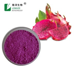 Vitaminas Certificadas de Alta Calidad, Polvo de Pitaya/Dragón Rojo Secado por Aspersión, Kosher, Halal, ISO - Product Image 3
