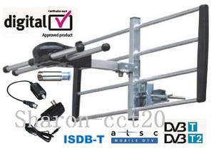 Antena Amplificada para Exteriores, Antena HDTV DTT, Antena Aérea para Exteriores, Antena Yagi Plegable de Doble Polarización para Exteriores HDA-201L2 - Product Image 2