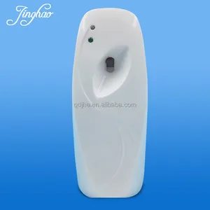 YG-10 Automatic Digital Deodorizer Room Battery Refillable Fragrance Diffuser Air Freshener Dispenser Perfume Dispenser