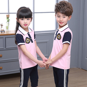 Uniforme Scolastica Moderna Personalizzata per Bambini e Ragazzi, Polo per Scuola Primaria, Media e Superiore, Colore Kaki, Grigio, Blu, Verde - Product Image 3