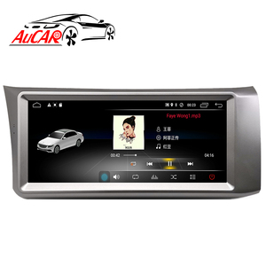 AuCAR — autoradio écran tactile 10.25 ", <span class=keywords><strong>Android</strong></span> 10, Audio/DVD, Navigation GPS, stéréo, pour voiture Subaru BRZ, Toyota <span class=keywords><strong>86</strong></span> (2012, 2018) - Product Image 5