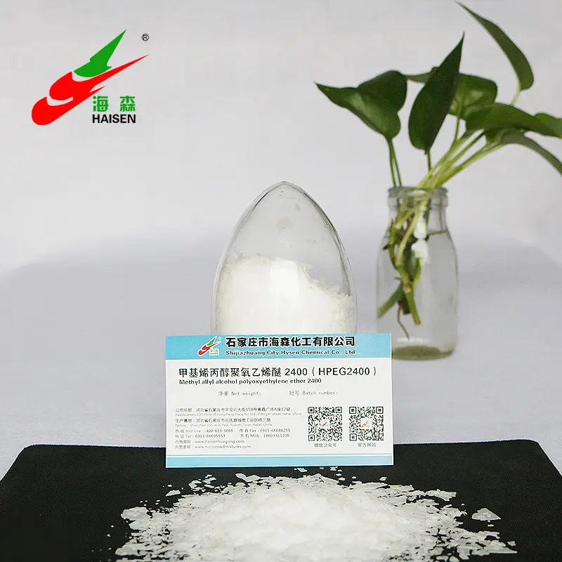 Polycarboxylate superplasticizer vpeg 2400 hpeg 2400 के कच्चे माल