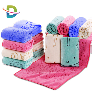 <span class=keywords><strong>J</strong></span>'aime offrir obtenu fold serviette en microfibre 24x42 - Product Image 6