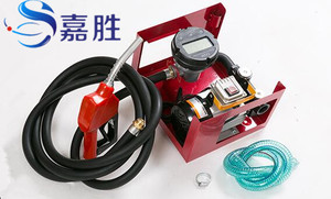 AC 12V conjunto <span class=keywords><strong>de</strong></span> <span class=keywords><strong>bomba</strong></span> Diesel <span class=keywords><strong>Bomba</strong></span> <span class=keywords><strong>de</strong></span> transferencia <span class=keywords><strong>de</strong></span> combustible <span class=keywords><strong>de</strong></span> la <span class=keywords><strong>bomba</strong></span> <span class=keywords><strong>de</strong></span> combustible Diesel - Product Image 4