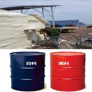 <span class=keywords><strong>Material</strong></span> de pulverización de espuma de poliuretano de dos componentes - Product Image 6