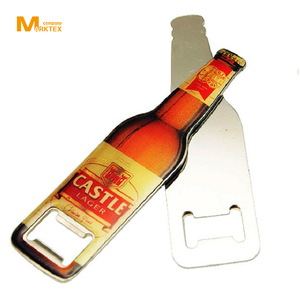 พวงกุญแจเปิดขวดเหล็กพิมพ์ลาย พร้อมเคลือบอีพ็อกซี่จากโรงงาน - Product Image 4