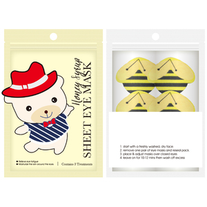 Nuova forma di animale bella seta maschera per gli occhi divertenti per <span class=keywords><strong>dormire</strong></span> - Product Image 4