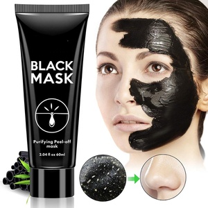 blackhead remover mask black mask