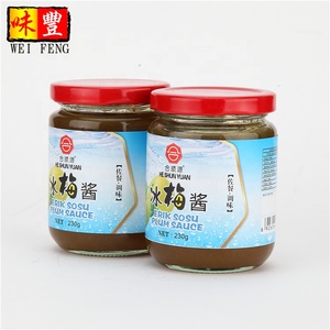 HACCP-jarra de vidrio OEM empaquetada al por mayor, 230g, salsa de inmersión china, mermelada de ciruela - Product Image 3