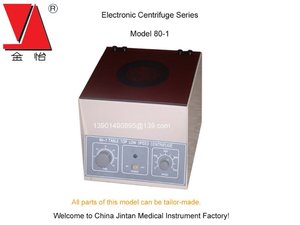 80-1 Low-speed Laboratório Centrífuga De Mesa (<span class=keywords><strong>CE</strong></span>, <span class=keywords><strong>ISO</strong></span>) - Product Image 3