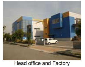 เทปวัดญี่ปุ่น NIHON DOKI ND - Product Image 5