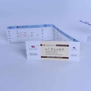 Billet de vol de haute qualité, valise avec impression personnalisée, de Concert, pliable, Service d'impression, avec éventail - Product Image 3