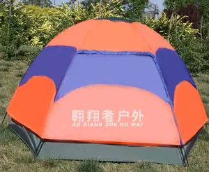 Professional Supply 5-8person Outdoor Large Space Engineering Rainproof Ultralight Double Hexagon Tent For Picnic Fishing