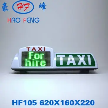 Caixa de luz led para teto de táxi hf105