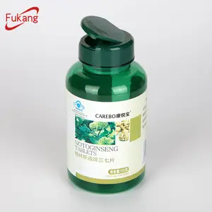 Flacone per Pillole in Plastica PET Biodegradabile da 200cc, Flacone Verde Biodegradabile per Medicinali da 200cc, Confezione in Plastica per Vitamine - Product Image 1
