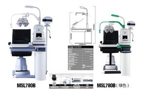 <strong>Optometry</strong> combined <strong>table</strong> low price ophthalmic unit msl780b msl 24 months 90 30 20w cn;gua - Product Image 2