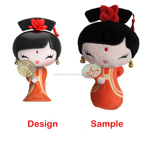Educativas personalizadas de dibujos animados de peluche suave muñeca para niñas con sonido - Product Image 1