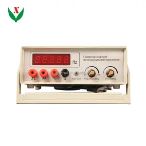 Digitaler Timer mit Photo gates/Physik labor