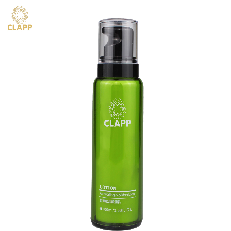 Private label активации смочить лосьон