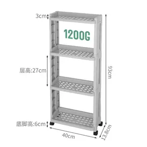 Narrow Bathroom 4 Tier Plastic <strong>Slim</strong> Storage <strong>Shelf</strong> with Wheels Carrito Estrecho De Bano Con Ruedas - Product Image 1