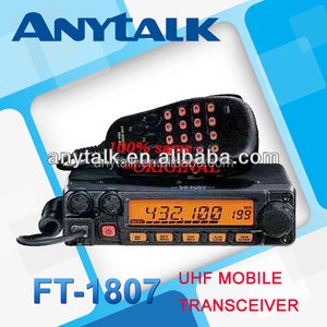 วิทยุสื่อสารยานยนต์ Yaesu FT-1807 UHF 50W - Product Image 1
