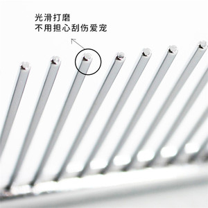 Rimozione del prodotto <span class=keywords><strong>per</strong></span> la toelettatura <span class=keywords><strong>per</strong></span> animali domestici in acciaio inossidabile - Product Image 3