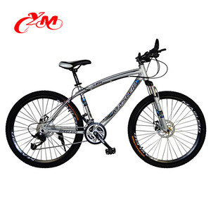 Hot Selling 26 "mtb aluminum man bicycle/DIS brake MOUNTAIN for selling - Product Image 1