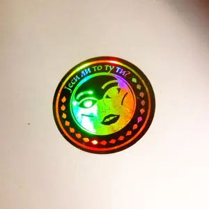 Rfid Anti-Counterfeiting Invalid Security Material Sticker Label / Hologram / Custom 3D Hologram Sticker