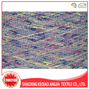 1/11Nm không gian nhuộm fancy knot sợi/knop sợi 60% acrylic 40% cotton - Product Image 6