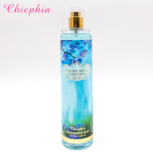 Chicphia exotic fragrance amber body cheap least wholesale OEM factory oil spray - Product Image 4