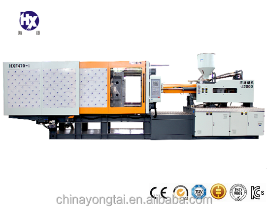 HXM470-I Plastic Injection Molding Machine