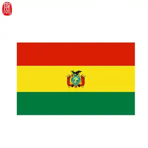 Bolivia Semua Dunia Negara Bendera Nasional