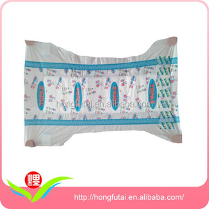 El más nuevo Diseño de Muestras Gratuitas Económico Precio Stock Bebé <span class=keywords><strong>Pañales</strong></span> - Product Image 3