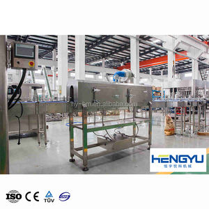 编织标签制作机 - Product Image 2