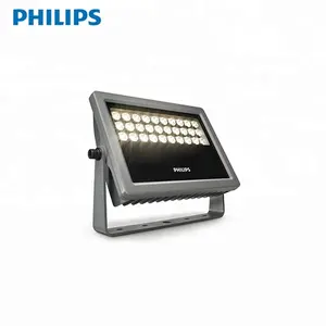 필립스 LED 홍수 빛 UNIFlood HP 150W BVP315 rgb 컬러 tv DMX