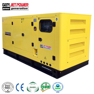 Korea marke DOOSAN 375kva 300kw kraftstoff weniger generator - Product Image 3