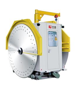 डबल ब्लेड कटर पत्थर काटने मशीनरी - Product Image 1