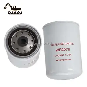 0117-4422 01174422 usado para Deutz 1015 Filtro De Combustível