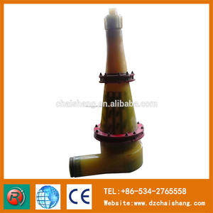 El mejor carbón equipos de procesamiento de Hydrocyclone desarenador sólido separación de líquidos - Product Image 3