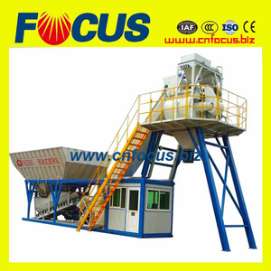YHZS60 60cbm/h centrale a beton mobile - Product Image 1