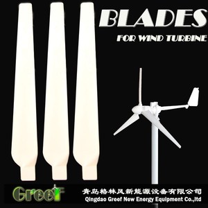 HOT!! Glass Fibre's Blades fan wind mill grinding, 1kw, 2kw, cock, 5kw, 10kw blades - Product Image 1