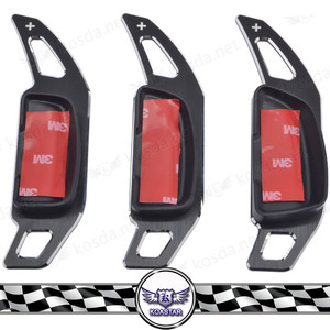 <span class=keywords><strong>Ben</strong></span> buen coche cambio de paddle, <span class=keywords><strong>Ben</strong></span> partes volante paletas - Product Image 2