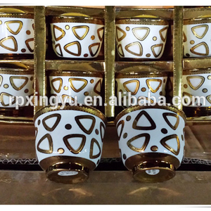 Cốc Cawa Sứ Xương Vàng Mới, Cốc Kawa Ả Rập Trắng Trơn, Cốc Trà - Product Image 5