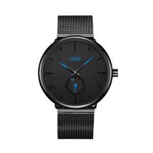 Crea tu Propia <span class=keywords><strong>Marca</strong></span> <span class=keywords><strong>de</strong></span> <span class=keywords><strong>Relojes</strong></span> para Hombre, Reloj <span class=keywords><strong>de</strong></span> Acero Inoxidable con Correa <span class=keywords><strong>de</strong></span> Malla, Etiqueta Privada, Logotipo Personalizado - Product Image 1